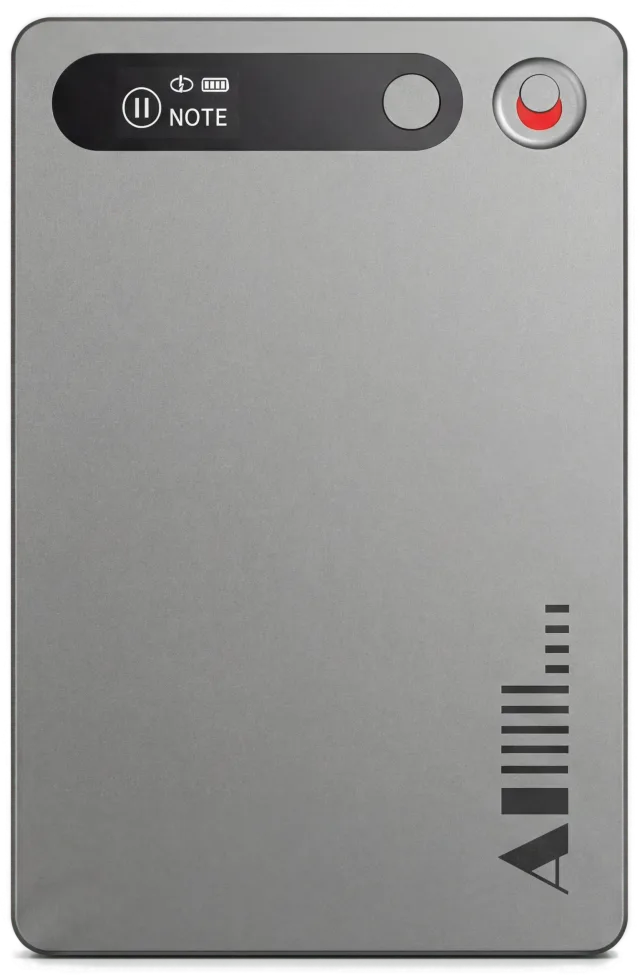 Вспомни всё